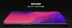 国货手机为什么越来越受追捧？这些好用的功能比iPh