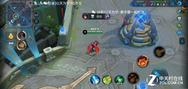 又一款智能AI手机来了 海信H20震撼上市