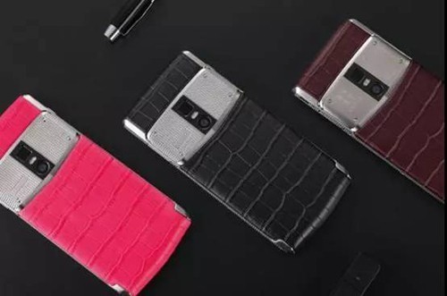 商务人士新选择 VETAS V9手机西安有售