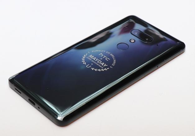 HTC U12+五月天限量版发布 售价5400元