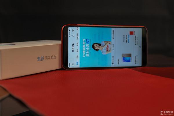 我的天啊,这些手机的颜值也太高了吧!