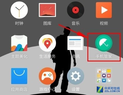 流氓软件盗取你的秘密vivo NEX揭露真相
