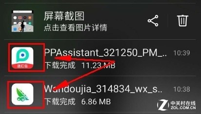 流氓软件盗取你的秘密vivo NEX揭露真相