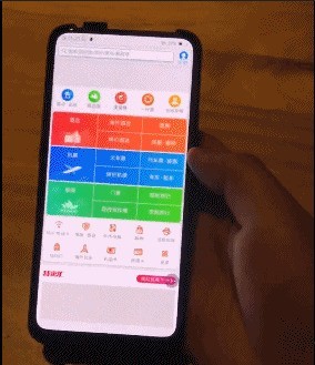 升降摄像头揭安卓生态乱象 流氓App套路怎么破