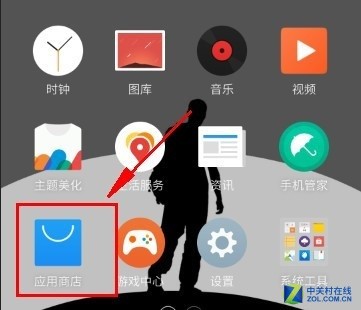 流氓软件盗取你的秘密vivo NEX揭露真相