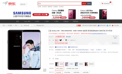 北方伏天看海攻略，出门请提前上京东采购好防水装备