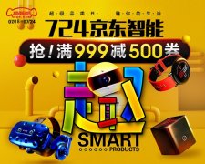 /uploads/allimg/180718/191Z03340-0-lp.jpg