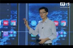 红了，诺基亚X5手机首屏惊现IT之家App