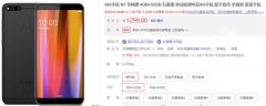厚道机型排行 谁是性价兼备第一机？