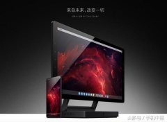 坚果TNT工作站凉了？罗永浩正式辟谣
