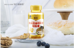 确认过眼神，你是对的亮力DHA藻油核桃油软胶囊