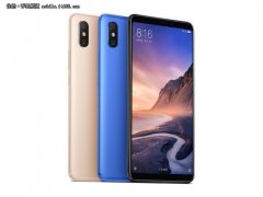 可装进口袋的巨屏手机 小米Max3售价1699起