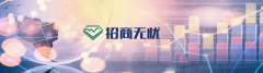 百万大学生留武汉 招商无忧投资湖北首届新媒体马拉松
