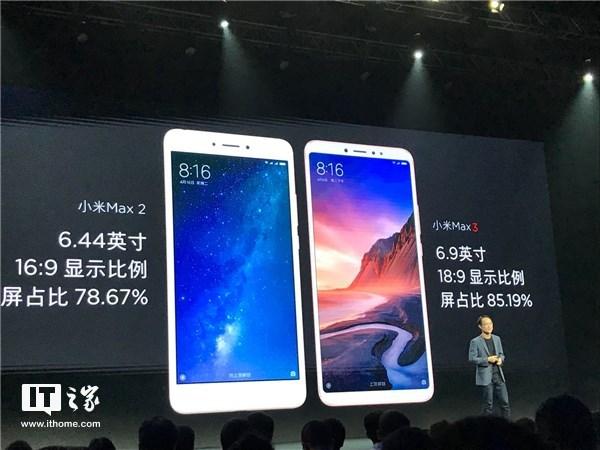 5500mAh超大电池：小米发布小米Max 3手机