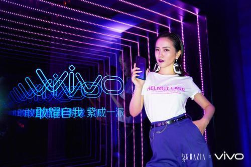 全新时尚潮流之选,vivo X21魅夜紫火爆开售