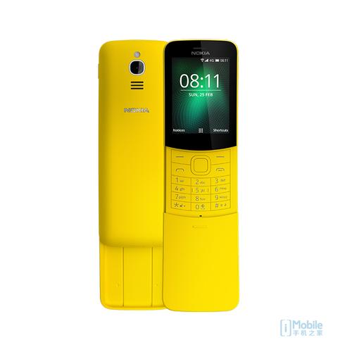 新经典复刻 香蕉机Nokia 8110 4G发布