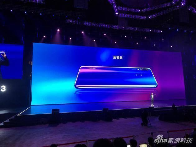 华为nova 3系列手机发布 但易烊千玺似乎是最大热点