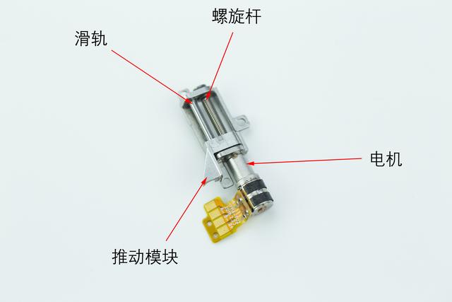 vivo NEX 彻底拆解:可能是迄今为止最复杂的手机