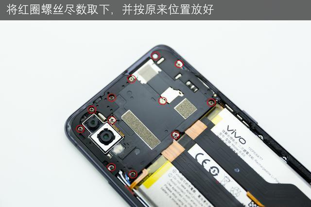 vivo NEX 彻底拆解:可能是迄今为止最复杂的手机