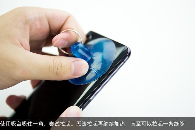 vivo NEX 彻底拆解:可能是迄今为止最复杂的手机