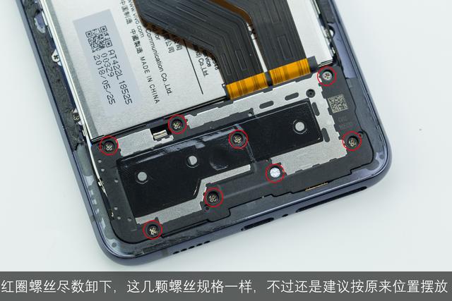 vivo NEX 彻底拆解:可能是迄今为止最复杂的手机