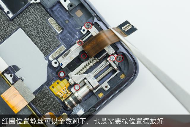 vivo NEX 彻底拆解:可能是迄今为止最复杂的手机