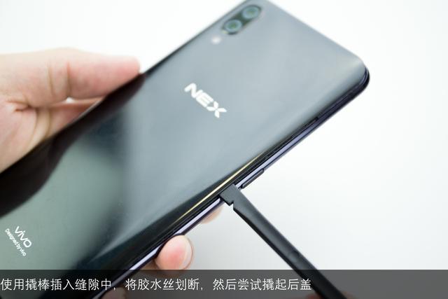 vivo NEX 彻底拆解:可能是迄今为止最复杂的手机
