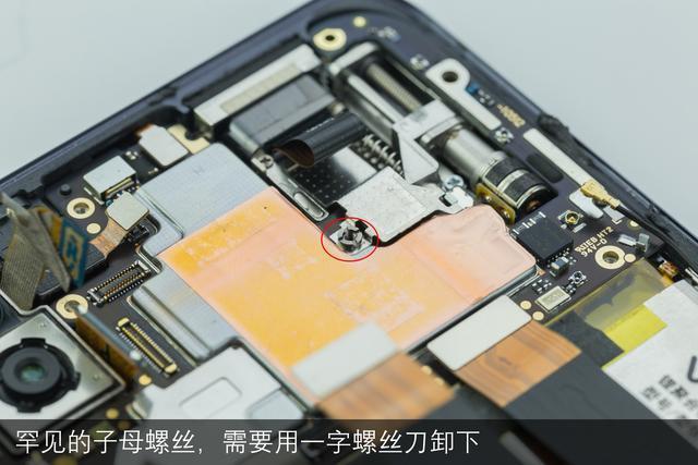 vivo NEX 彻底拆解:可能是迄今为止最复杂的手机