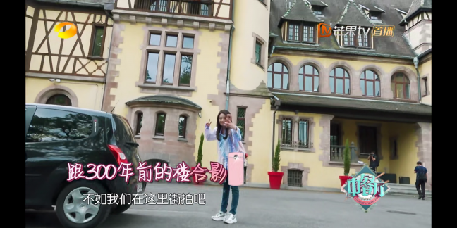 美图T9手机刷屏《中餐厅2》 成功圈粉赵薇、舒淇两位女神!