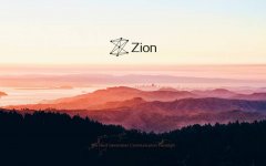 Zion全球首发 蓝牙Mesh自组网区块链催生沟通的范式革命