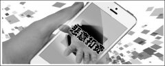 App恶意扣费花样百出 以游戏类手机应用为主