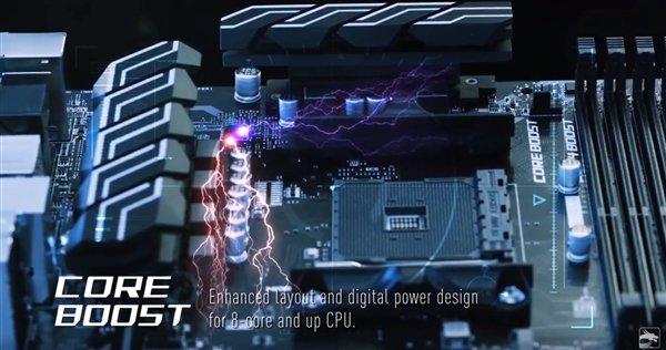 AMD Zen2架构被曝光!7nm制程,普及16核心!