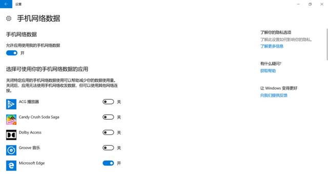 高通骁龙遇上「蓝屏」的钙，还好喝吗