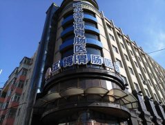 多年老胃病一直不好？