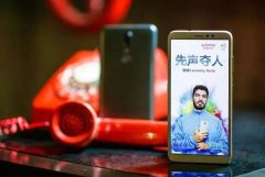 手机业务一再亏损，国美通讯上半年亏损增加至5000万