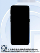 网曝OPPO R17屏幕谍照，全新刘海引起网友“起名热”！