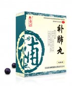 补肺丸为什么能止咳平喘，补肺益气？