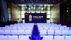高通第一次参加 ChinaJoy，芯片大厂和游戏能碰撞出什么