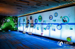 1993-2018,美与健康领航者再启航！