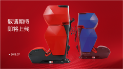 Galaxy银河系列即将闪亮上线，等你来