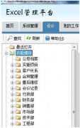 /uploads/allimg/180807/0955413144-0-lp.jpg