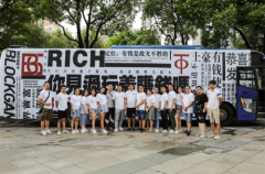 ChinaJoy完美落幕，BlockGame展台受玩家热捧