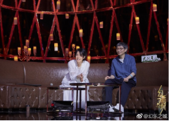 大兴东为聋哑粉丝圆梦，送她去幻乐之城见王菲