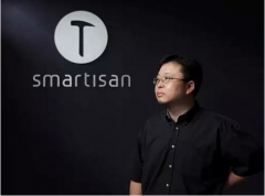 锤科推iPhone换坚果R1最高返现300活动 坚果手机节福利大