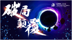 /uploads/allimg/180807/1JJ62Y8-0-lp.png