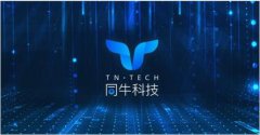 十万亿消费金融市场待挖掘 同牛科技与信托组建联合舰