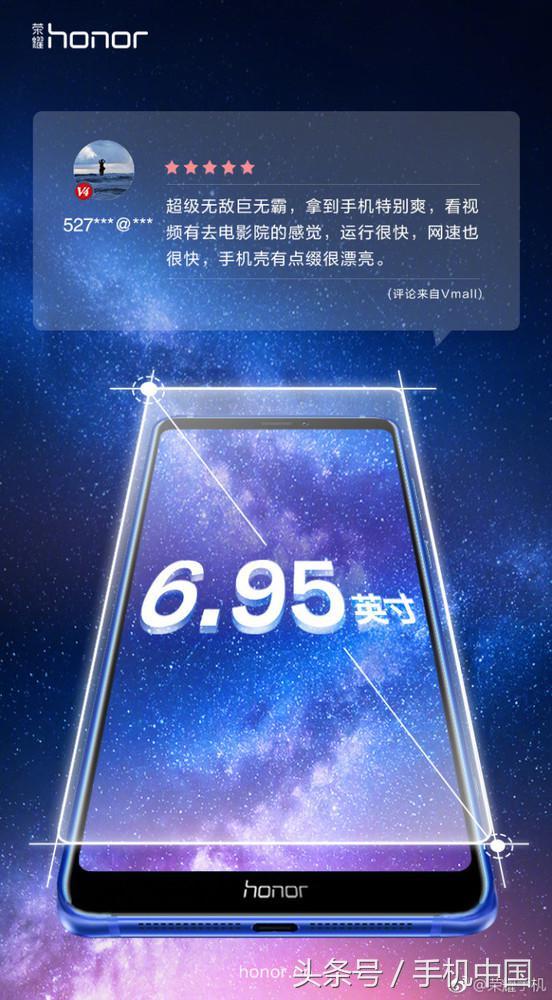 荣耀Note10上手初体验 机友们这样评价