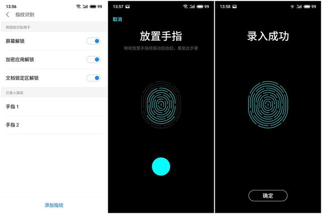 为了梦想,黄章再次「亲手打磨」!魅族16th上手体验