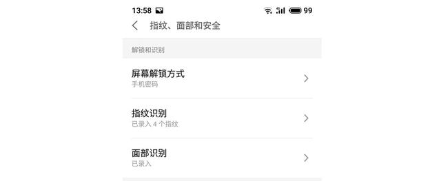 为了梦想,黄章再次「亲手打磨」!魅族16th上手体验