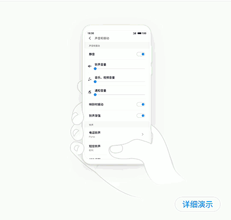 为了梦想,黄章再次「亲手打磨」!魅族16th上手体验